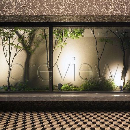 Snow Hotel Seul Zewnętrze zdjęcie