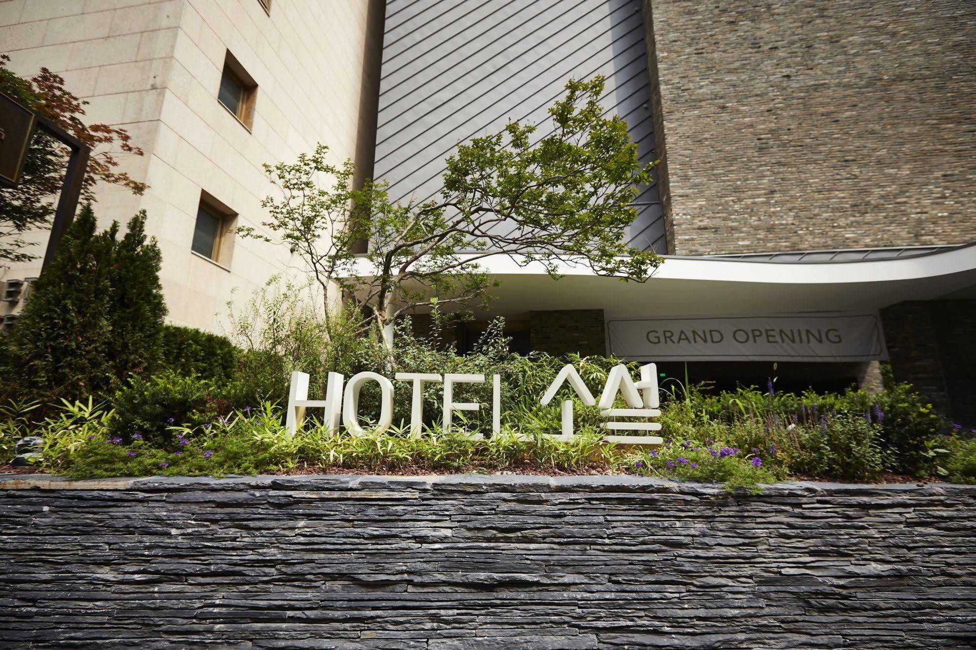 Snow Hotel Seul Zewnętrze zdjęcie